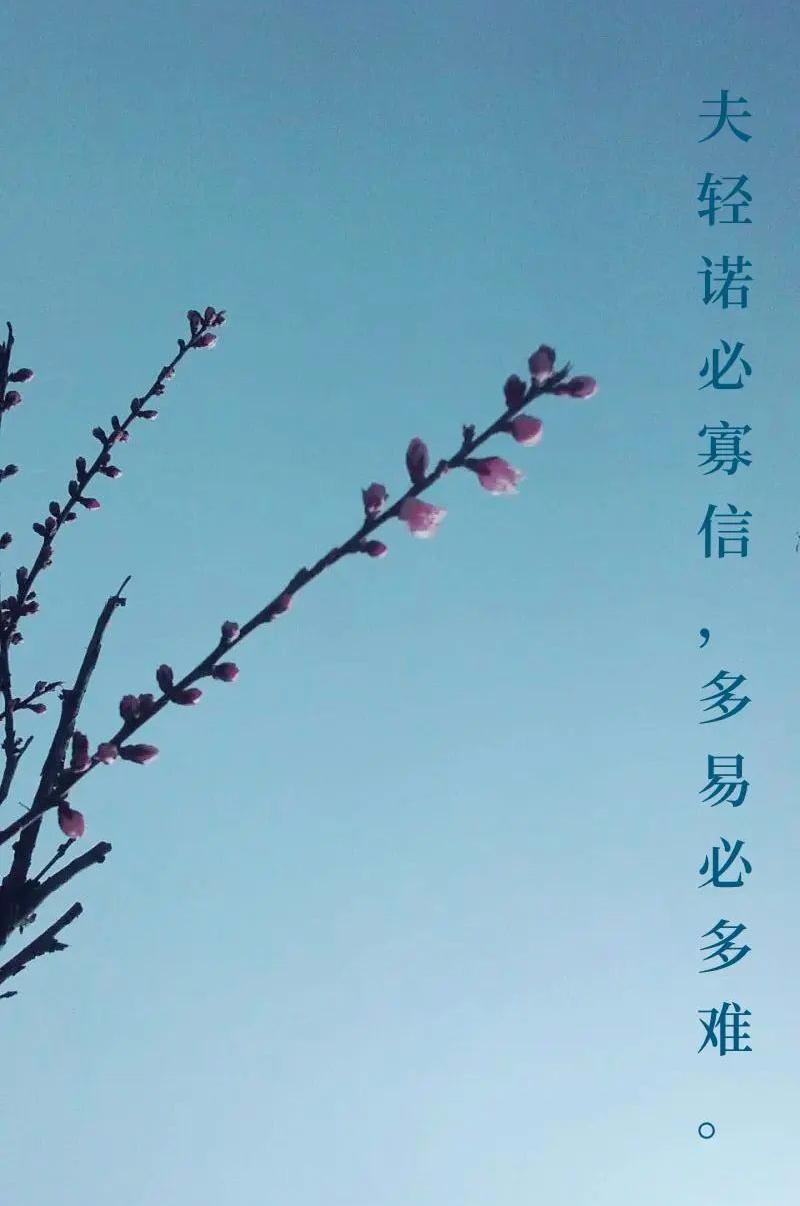 涓崕浼犵粺浜斿痉淇韩鏂囧寲,涓浗浼犵粺浜斿痉淇韩鏂囧寲