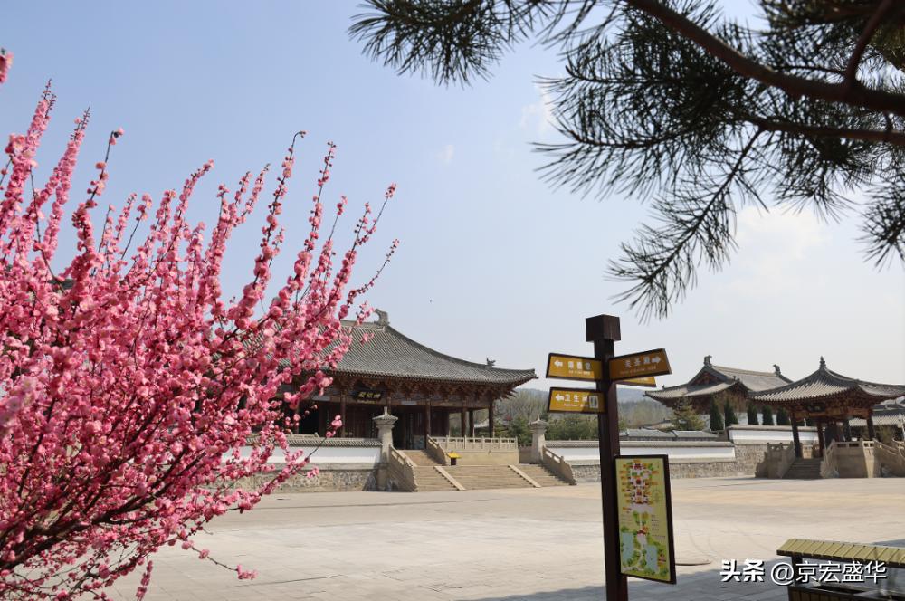 晋城的九重天阙