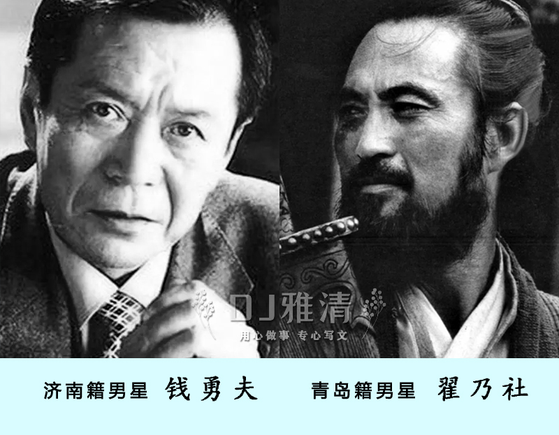 青岛与济南帅哥不一样吗,盘点十位高颜值山东籍男星