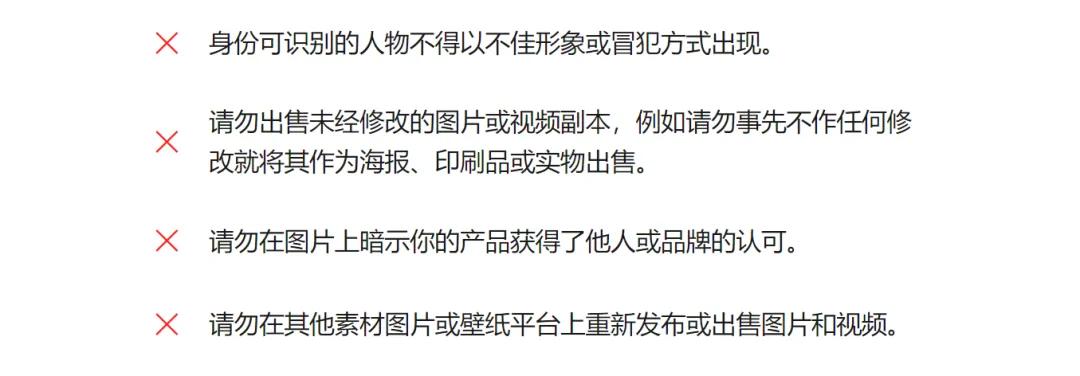 分享几个常用的高质量素材网站,24个素材网站