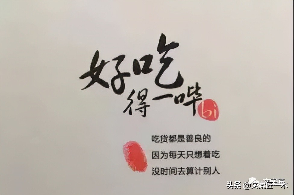 这些外卖你敢吃吗,那些令人垂涎三尺的外卖