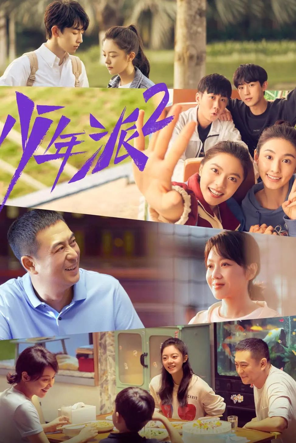 前方高能预警视频弹幕,前方高能预警弹幕护体