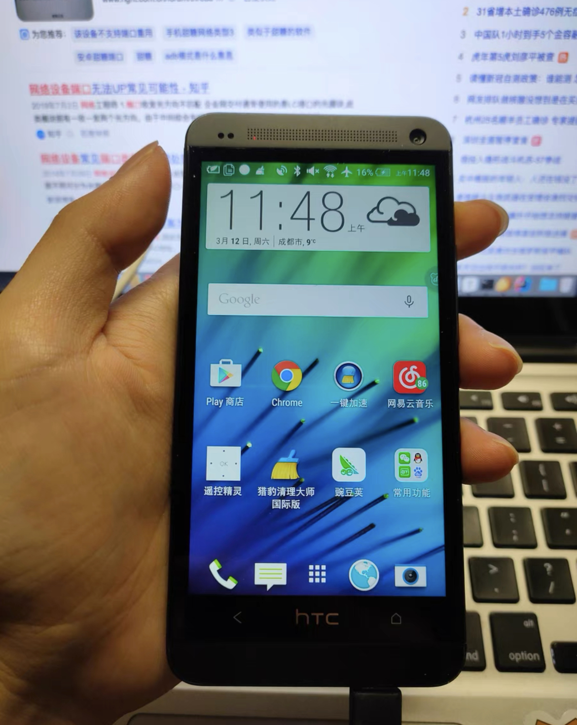 折戟沉沙一蹶不振,折戟沉沙王者荣耀