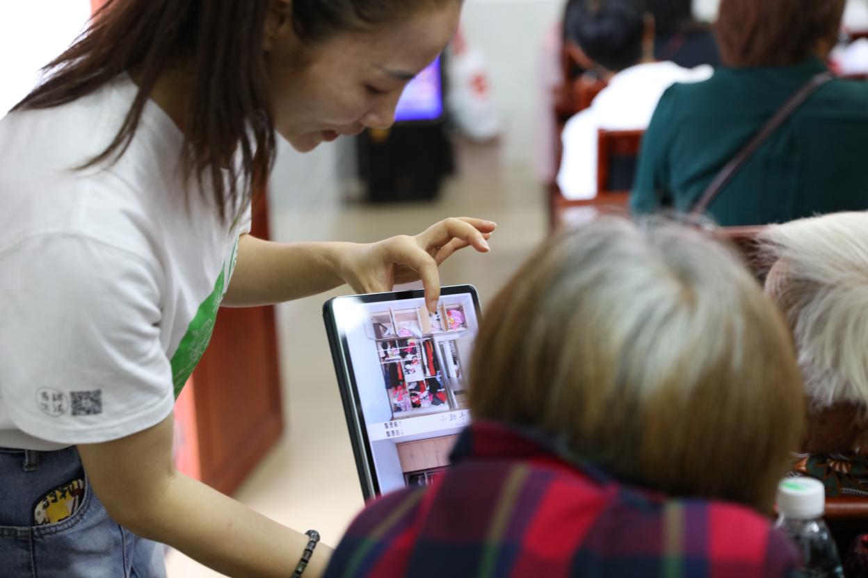 妇联开展巾帼创业新媒体上线培训,乡镇妇联举办创业培训工作