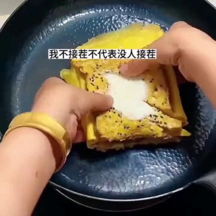 文荒推荐爽文一口气看完,#文荒推荐#