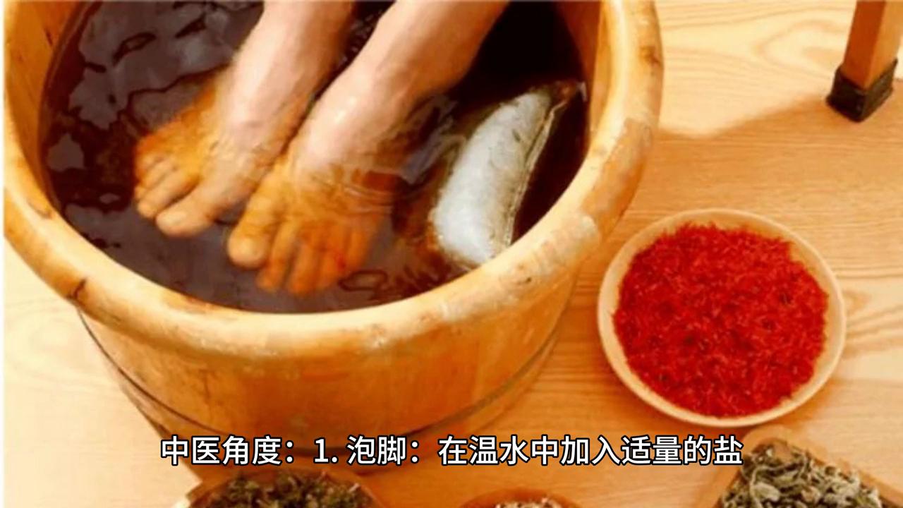 脚跟脱皮如何治疗,脚跟脱皮怎么根治