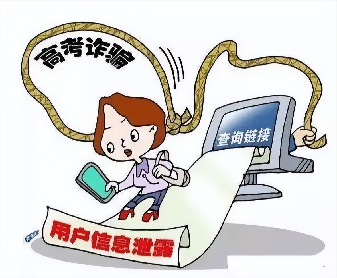 事关高考重要提醒,事关高考这份提醒请收下