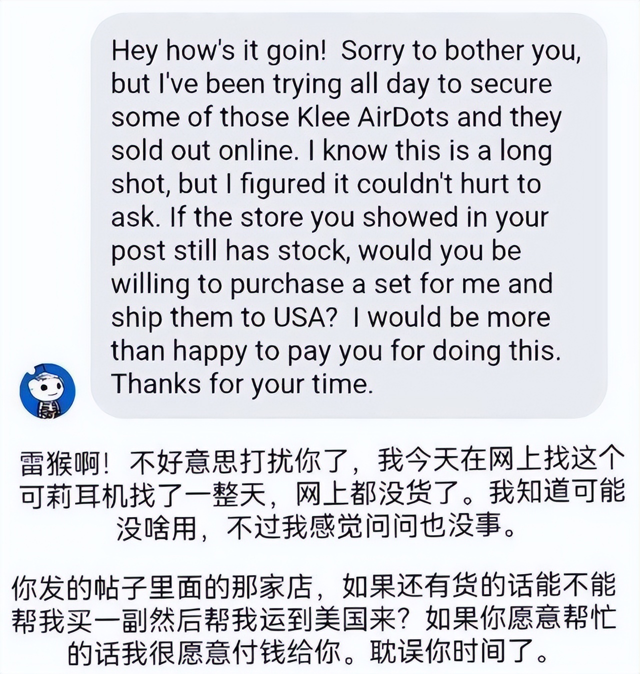 魅力这么大？可莉成各大高校招生广告，985211还要互抢生意