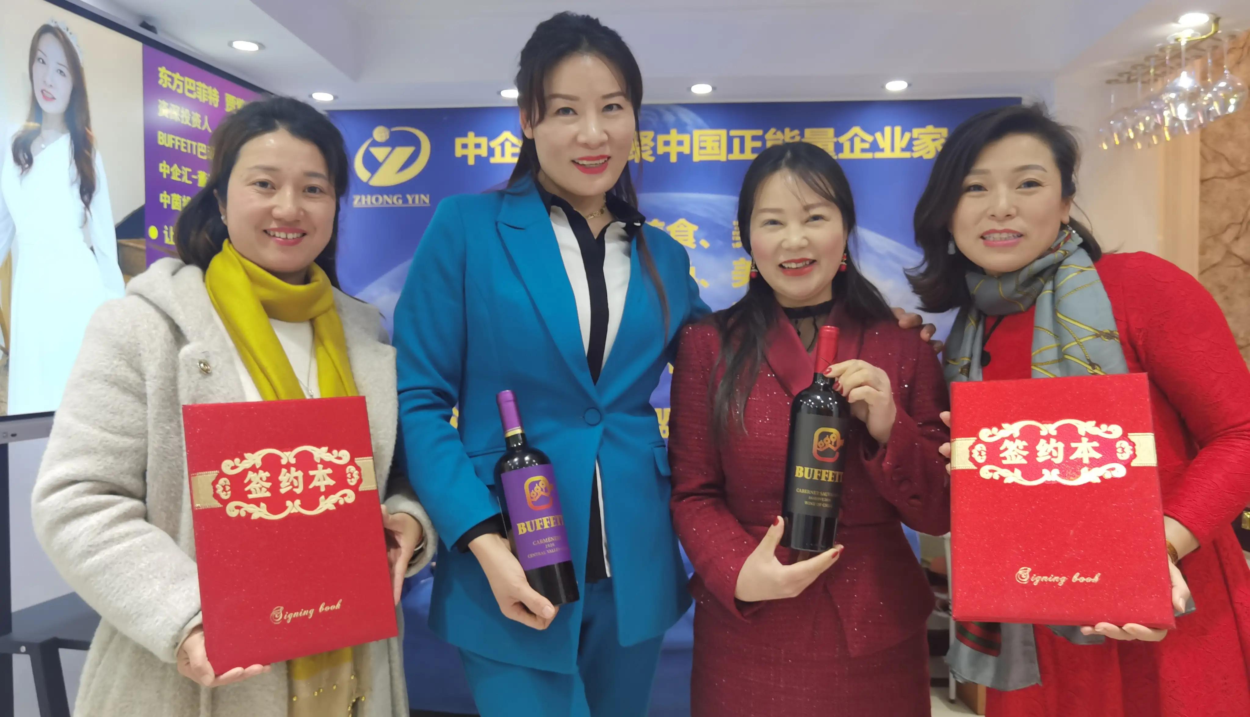 83年出生女适合做什么生意,82年女孩河南创业