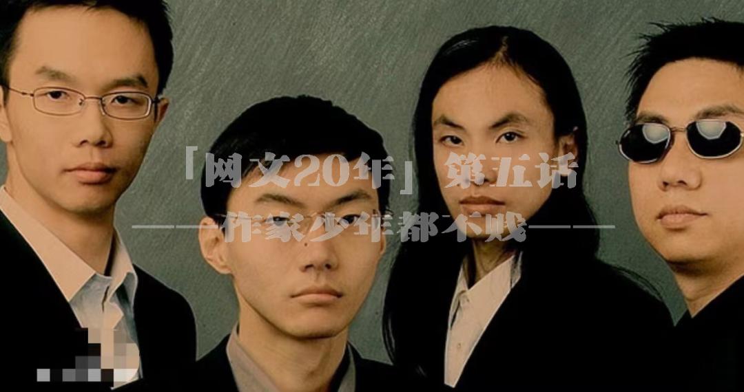 唐家三少早期网文,唐家三少目前的网文状态