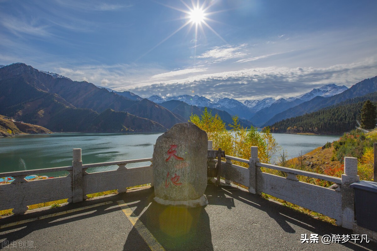 新疆昌吉天池景区介绍,新疆昌吉天山天池风景名胜区图片