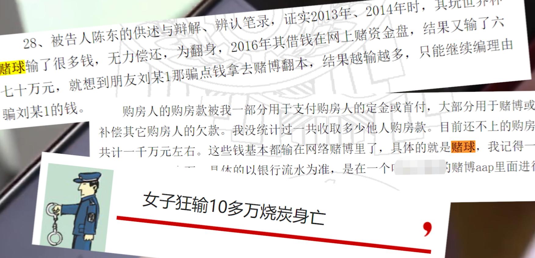 鎿嶆帶璧屽崥杈撹耽鍒ゅ灏戝勾,鎿嶆帶缃戠粶璧屽崥浼氳鍒ゅ灏戝勾