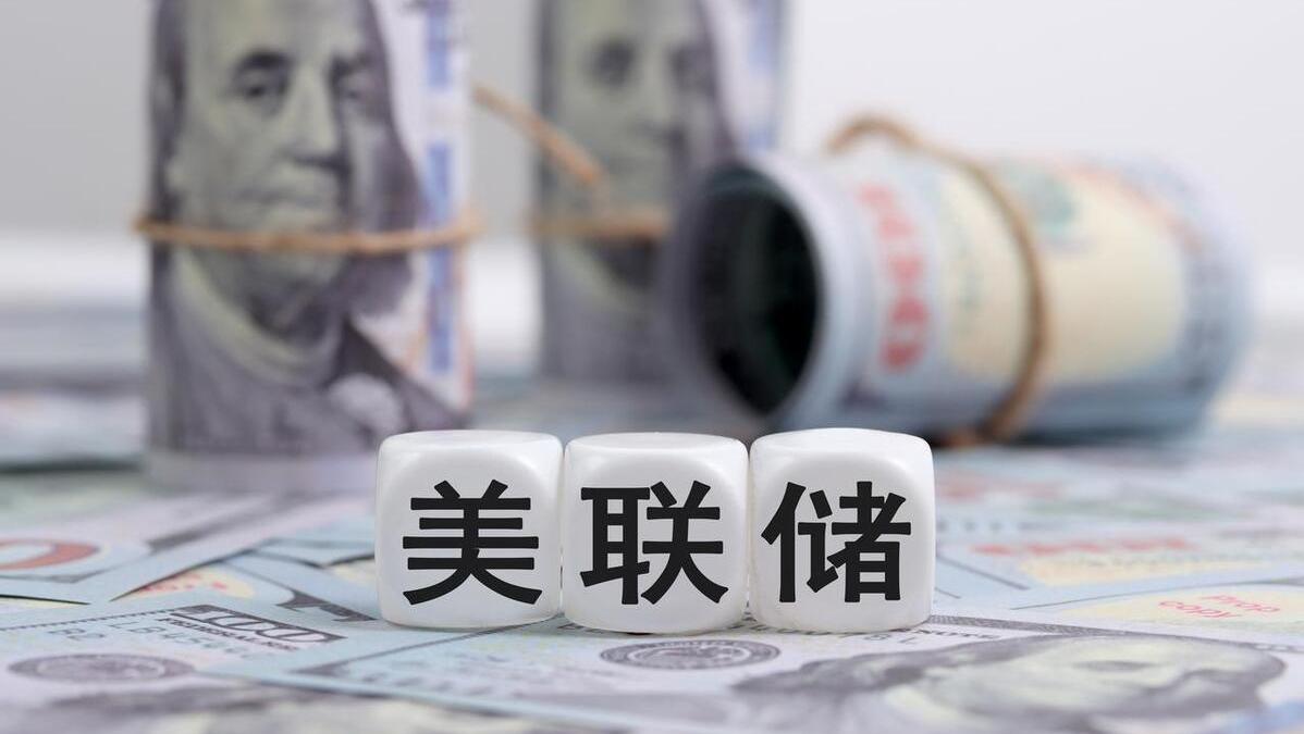 大量抛售美债对美国有什么影响,美国债务再度突破上限