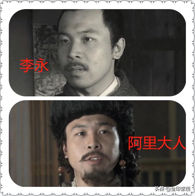 神探狄仁杰中一个演员演多个角色,《神探狄仁杰》中的经典角色