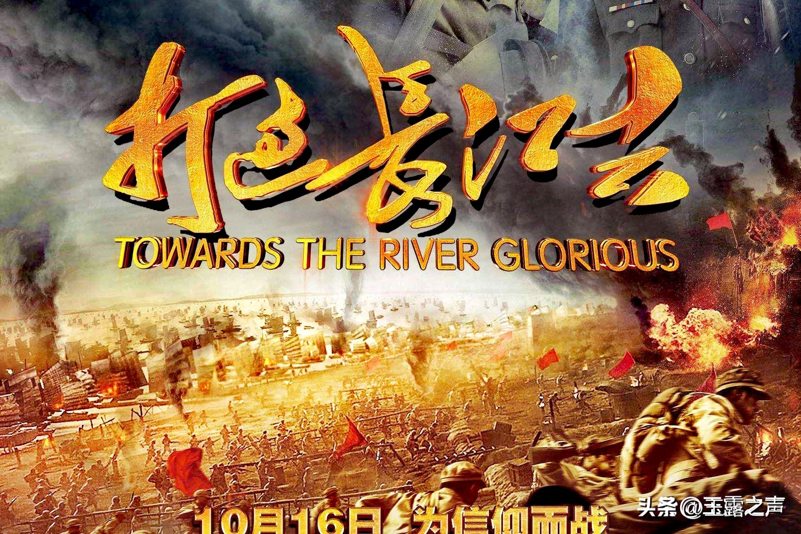 人民解放军占领南京，毛*东泽**写了一首慷慨激昂的诗，学者大加赞赏