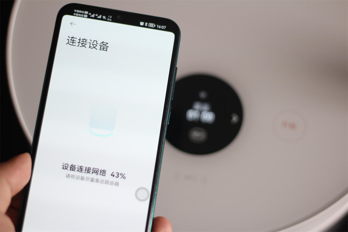 米家透明蒸汽电饭煲如何,迷你电饭煲颜值高功能更强大