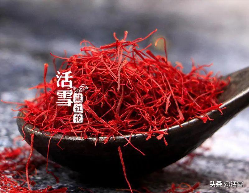 藏红花产自伊朗为什么叫藏红花,最好的藏红花产地在伊朗的哪里