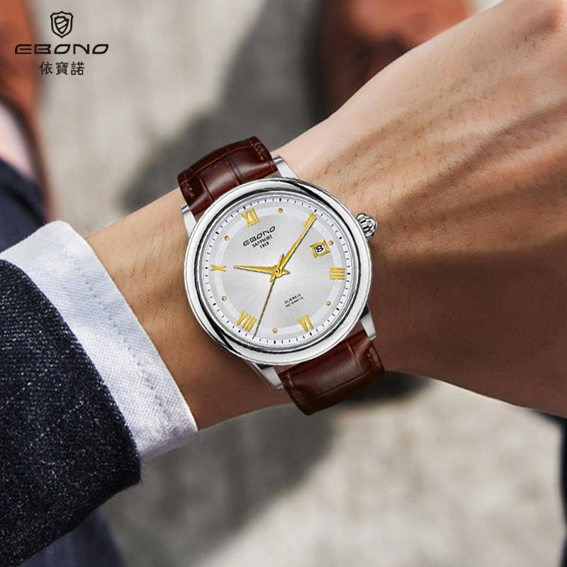 腕表正确的戴法,腕表使用方法