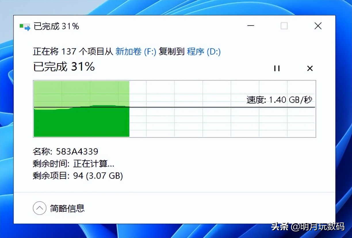 笔记本接口扩展不足,笔记本空间不够能外置硬盘吗