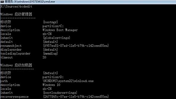 win10自动修复失败系统还原,成功解决win10自动修复失败问题