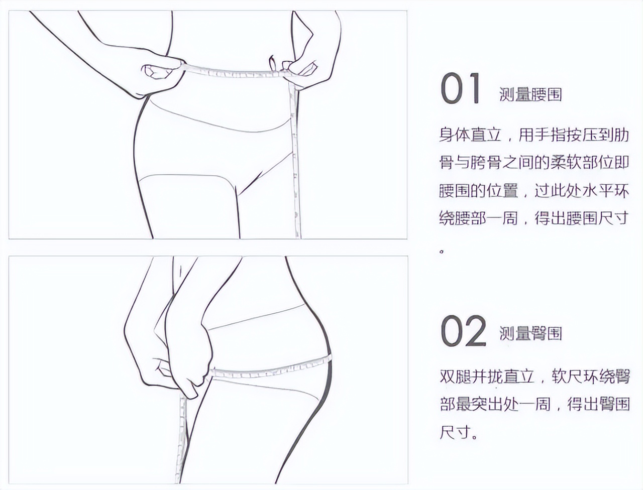 卖家秀和买家秀翻车对比,卖家秀和买家秀生活小常识