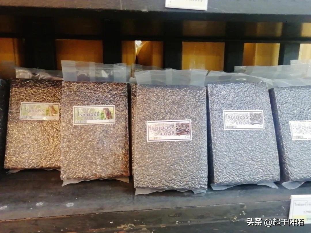 泰国最落后国家排名,泰国看中国崛起