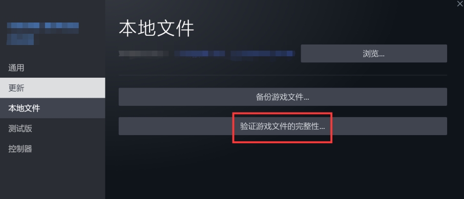 gta黑屏提示重启电脑,gtra5重新开始游戏闪退