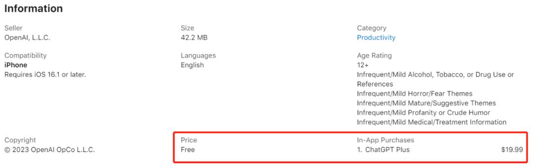 chatgpt4.0语音助手,chatgpt付费版语音识别