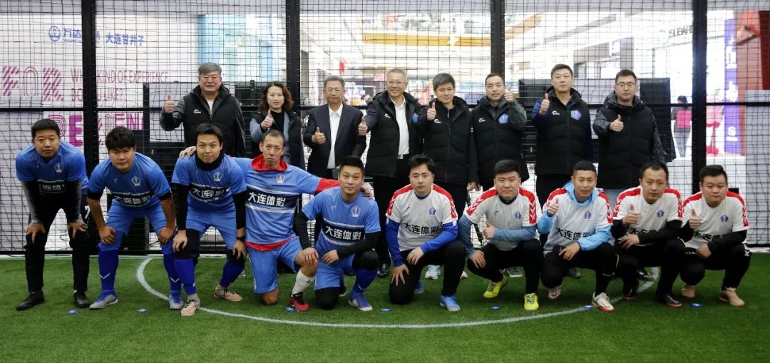 中国体育彩票世界杯小程序,世界杯体育彩票8强