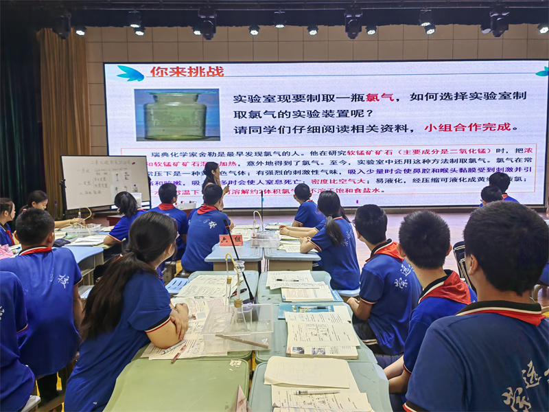 成立教育教学研究共同体和学科联盟*安泰**深入探索初高中衔接之路