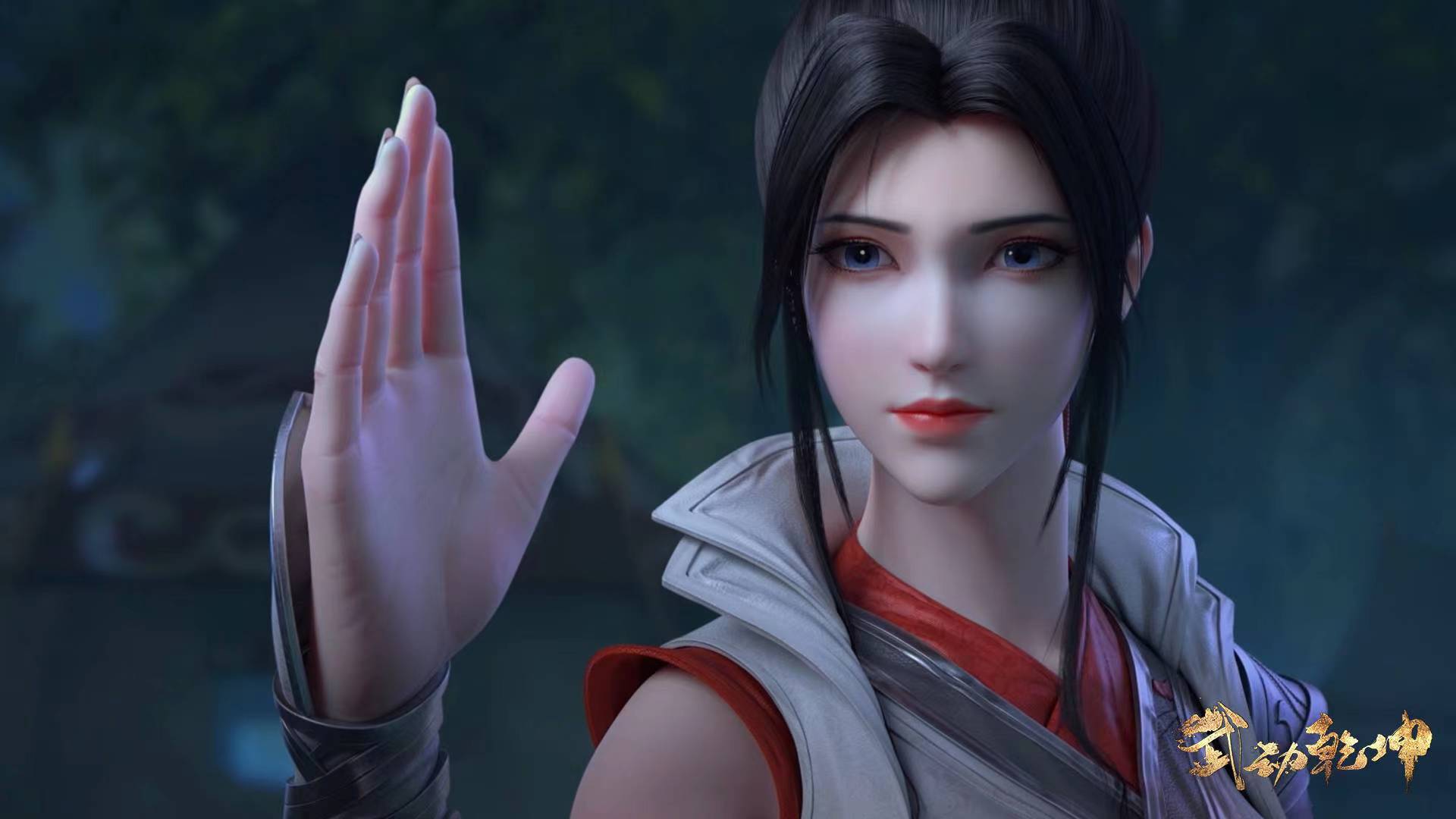 武动乾坤第4季开播为什么被吐槽,武动乾坤40集解说