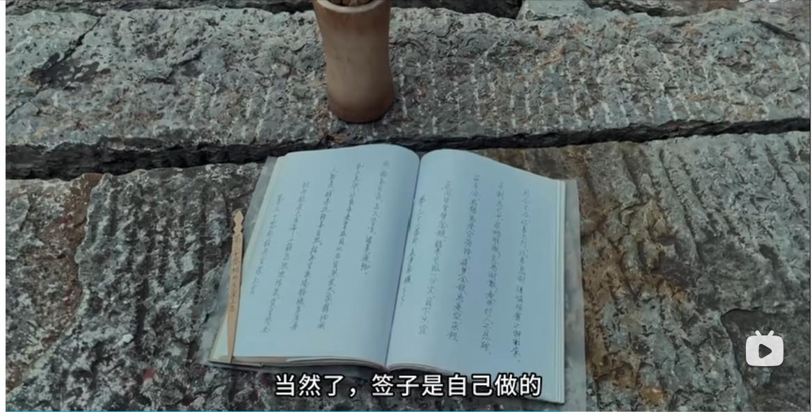 《二舅》爆红背后:为流量才起的标题,精神内耗为何触动年轻人?