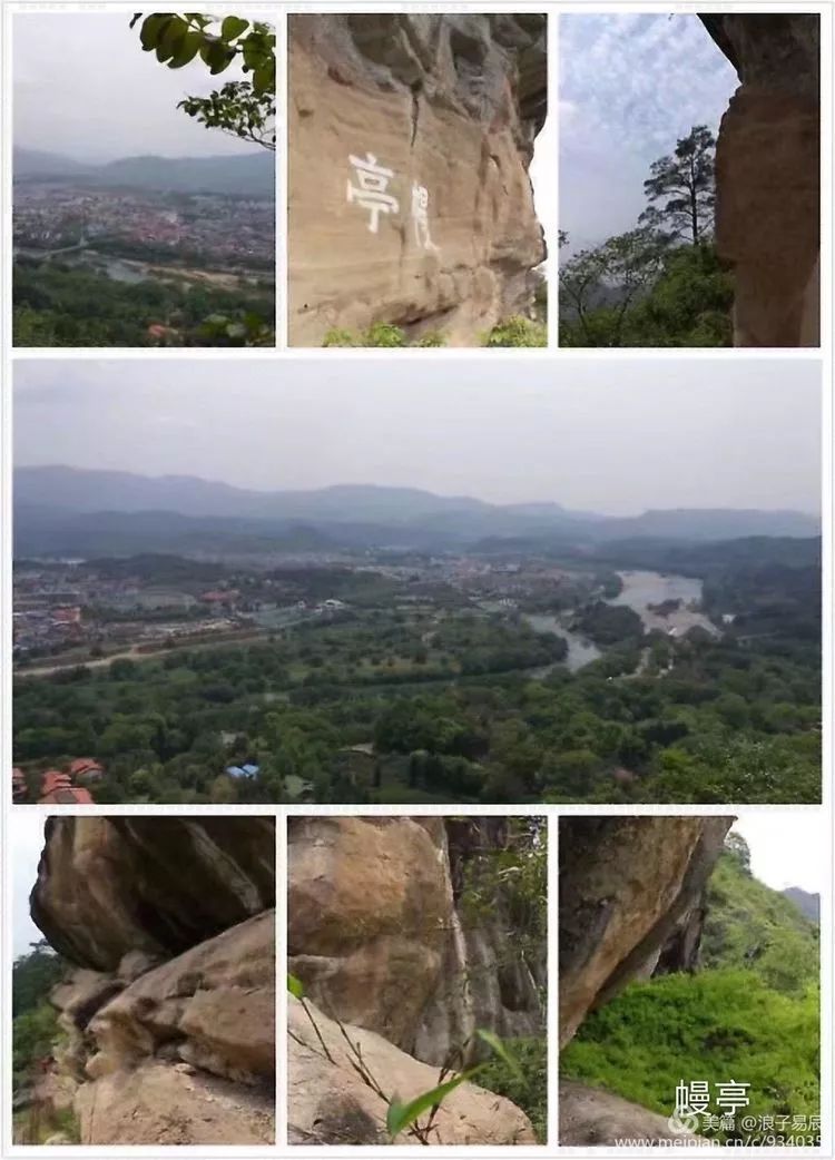 武夷山自然遗产有哪些,武夷山有哪些古迹