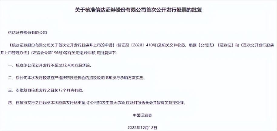 amc系券商是什么,amc系