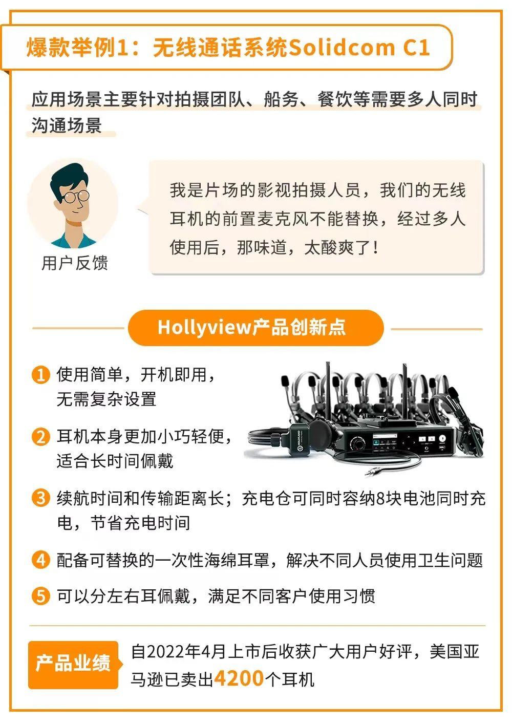 提升亚马逊销量方法和技巧,亚马逊卖家如何提高销量