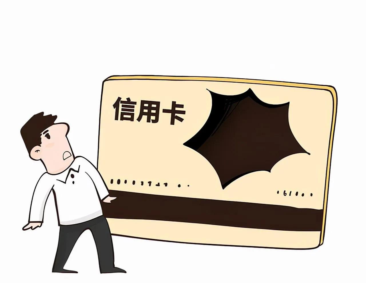 无力偿还信用卡怎么办只能还利息,信用卡无力偿还时怎么能不还利息