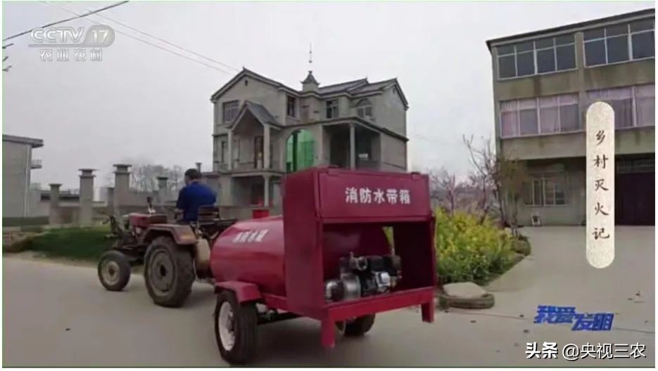 我爱发明|了不起的创造力,正是乡村振兴的“新势力”