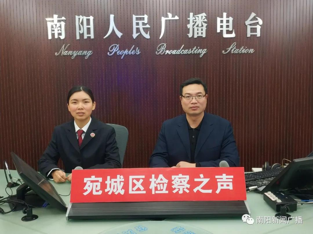 河南南阳洗钱罪的量刑标准,河南法院洗钱罪