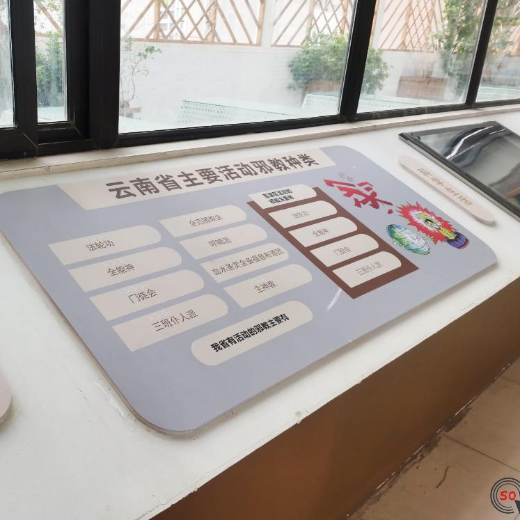 校园每个角落法治教育,校园法制一角