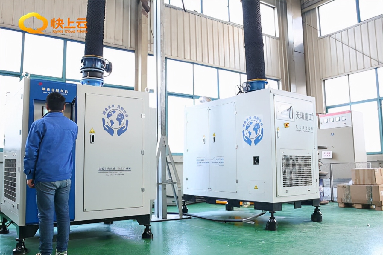 潍坊磁产业,磁业有限公司怎么样