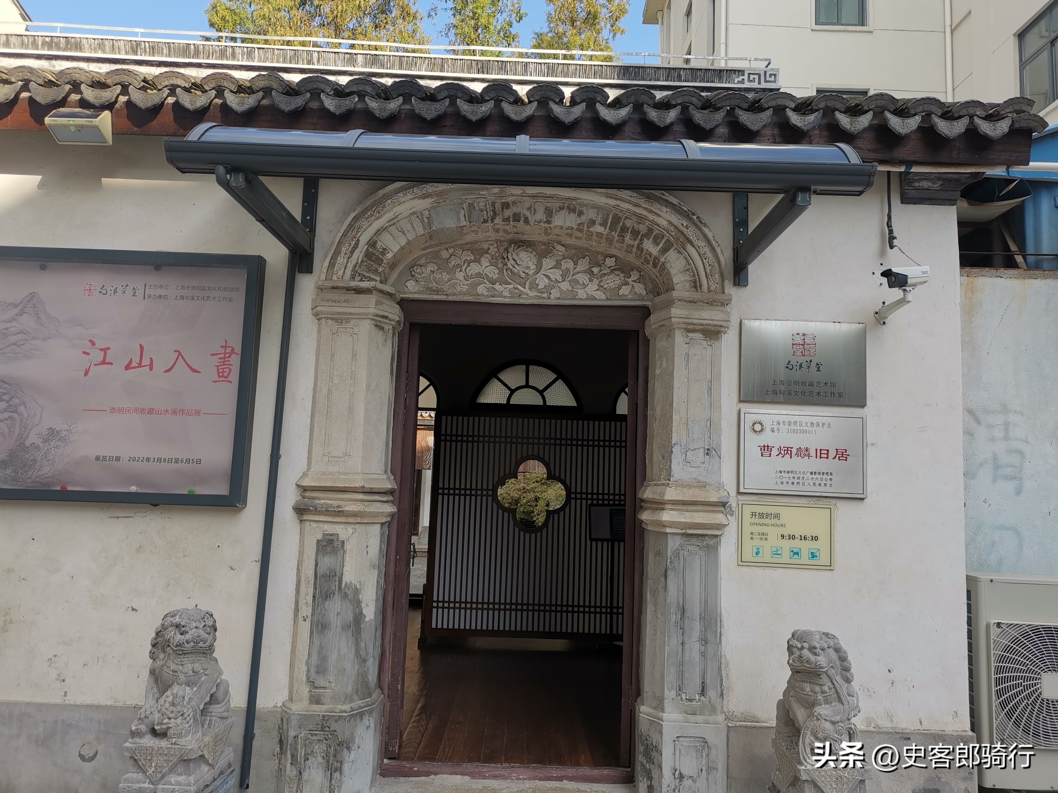 崇明骑行的视频,骑行崇明岛一圈多少公里