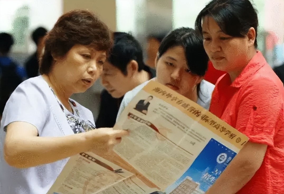医学专业就业前景排名,医学就业排名
