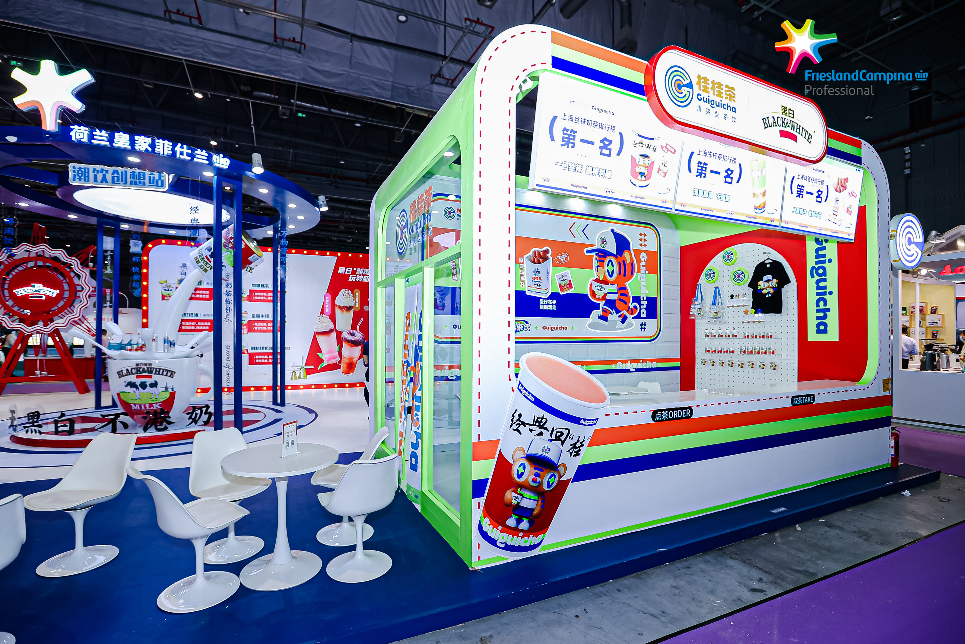 桂桂茶奶茶加盟多少钱,加盟桂桂茶奶茶店亏本了怎么办