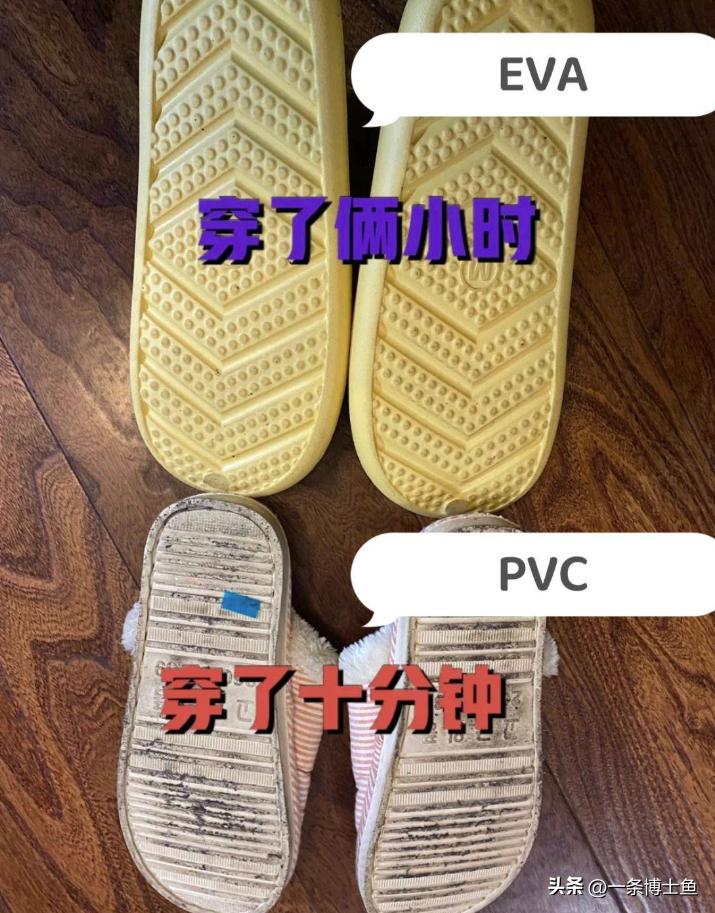 鍖栧鍗氬＋璋堣。鐗╂笚閫忓墏,鍖栧鍗氬＋璋堜笉閿堥挗浜у搧