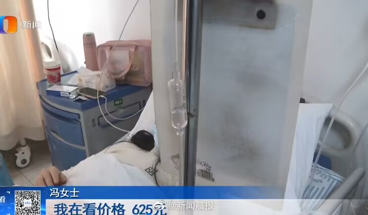 女子买250斤过期大米索赔反被打,买250斤过期大米索赔遭殴打