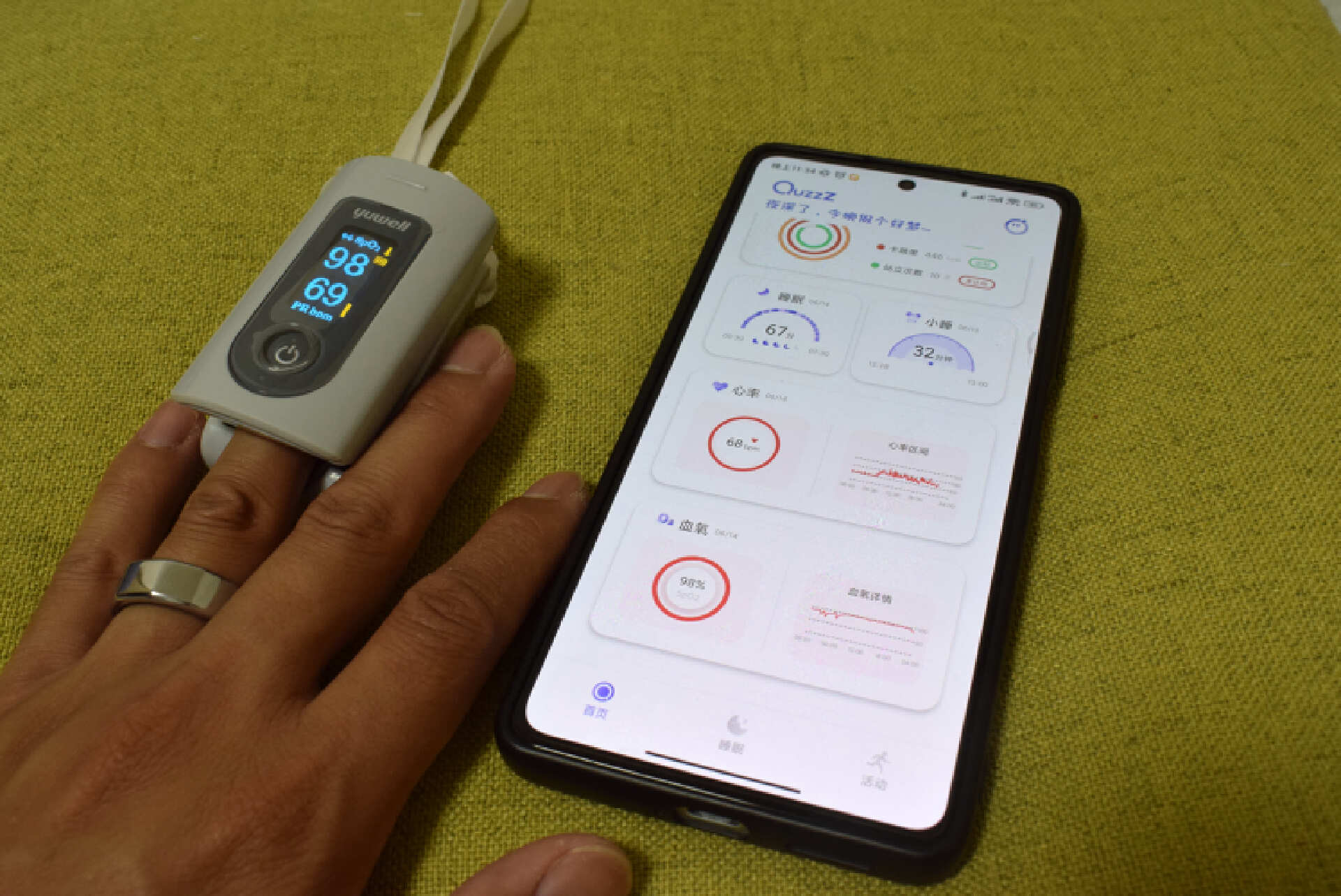 有了QuzzZ智能指环，送老婆礼物多了一份贴心选择