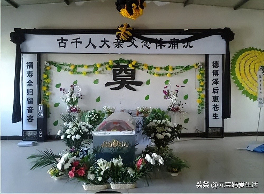 老人走后房间多久可住人,家里有老人没了还能住人吗