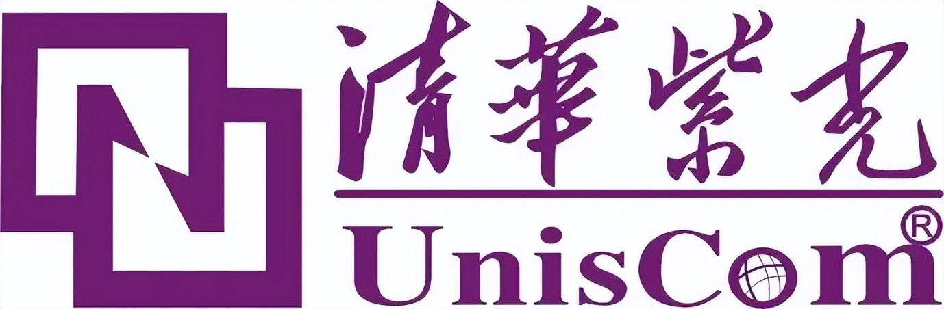 紫光芯片发展史,紫光集团芯片股票