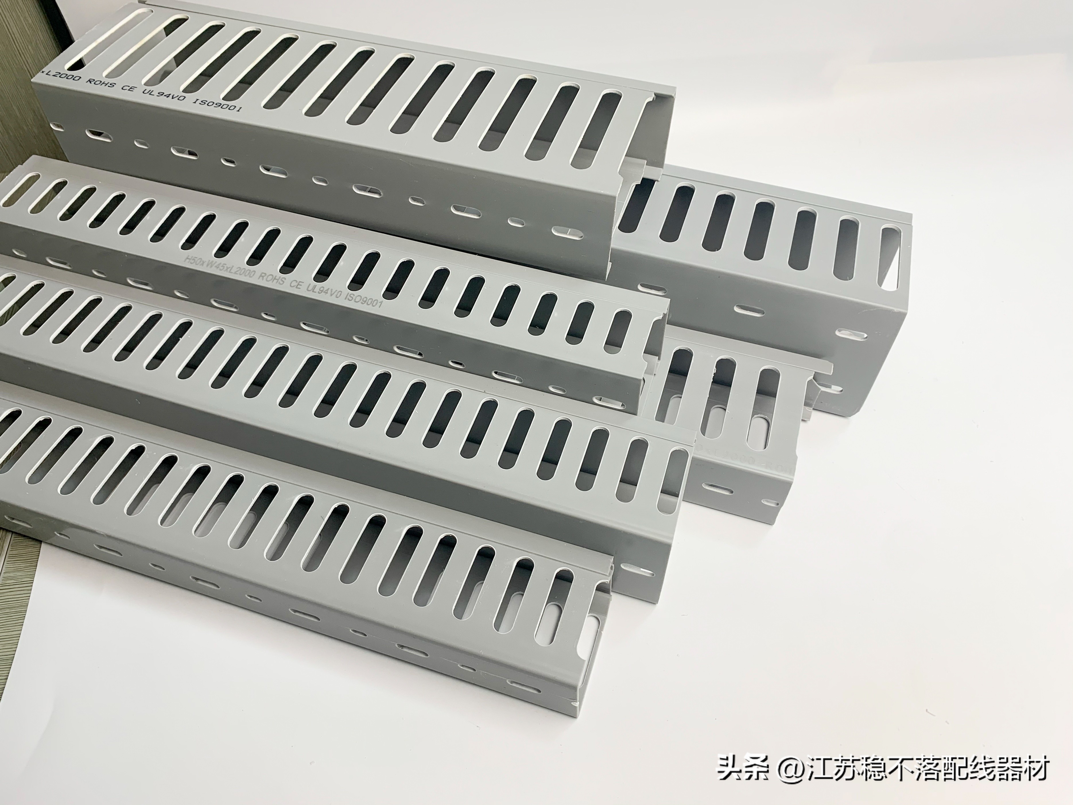 pvc线槽价格大约是多少,pvc阻燃型塑料线槽价格