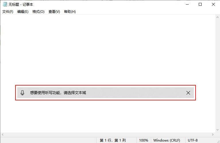 好用免费的录音软件且可以转文字,可以录音转文字并整理的软件